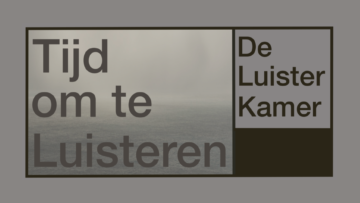 De Luisterkamer